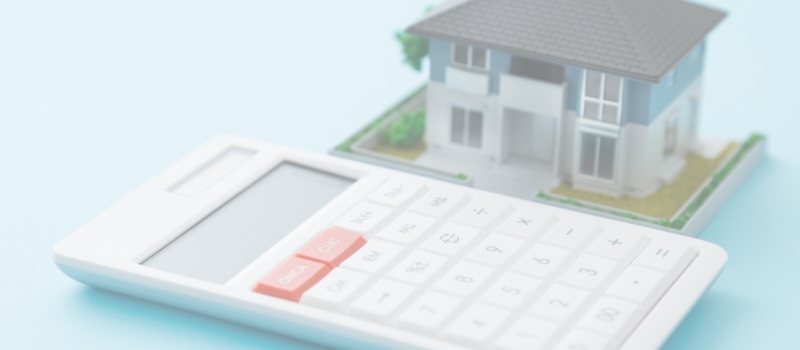 確認画面 | 三重県松阪市TOWA住宅サービス(トーワ住宅サービス)